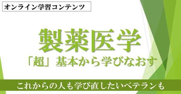 GAMP 5 FDA ANNEX 11 に対応した 【改定版】 「コンピュータバリデーション実施の手引き」 Amazon.co.jp: GAMP 5, FDA, ANNEX 11 に対応した 【改定版