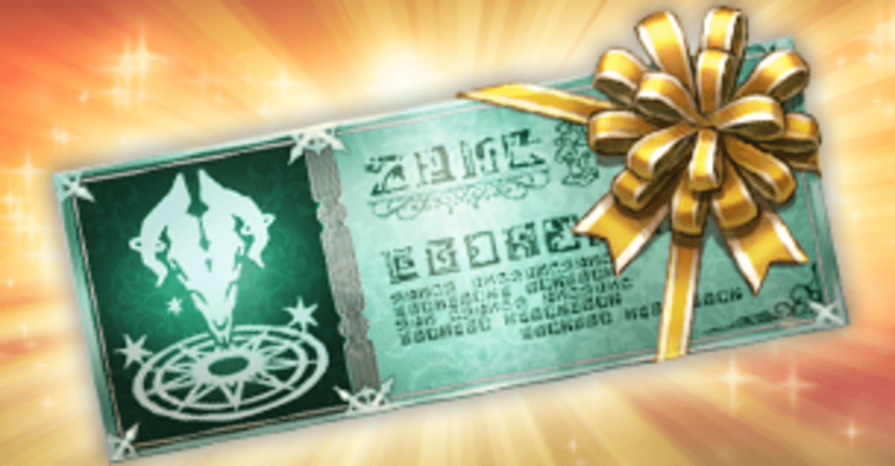 メギド72 Ev指名召喚キャラ比較 ヤマハンセン Note