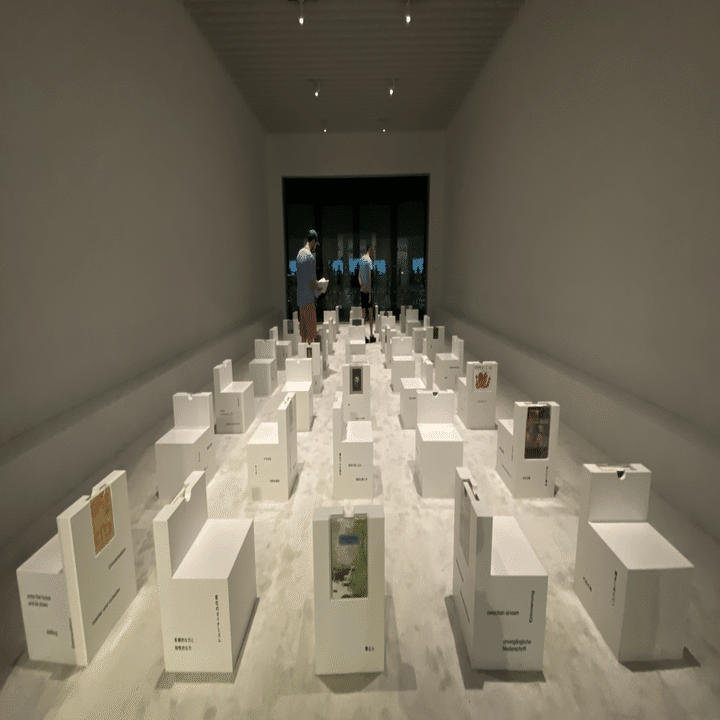 地上53階の森】藤本壮介の建築：原初・未来・森 森美術館｜薪