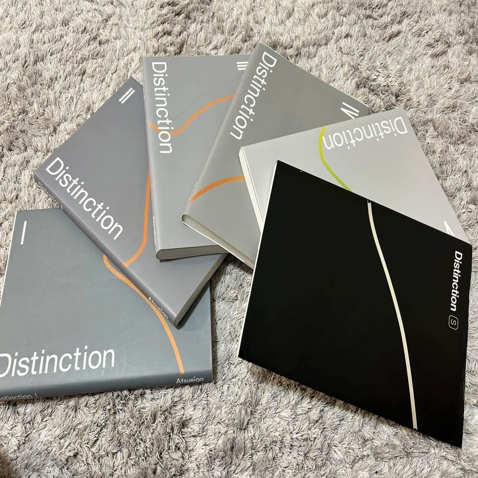 Distinction 6冊セット 英語編】ATSUさんのDistinction を買った話｜Coach