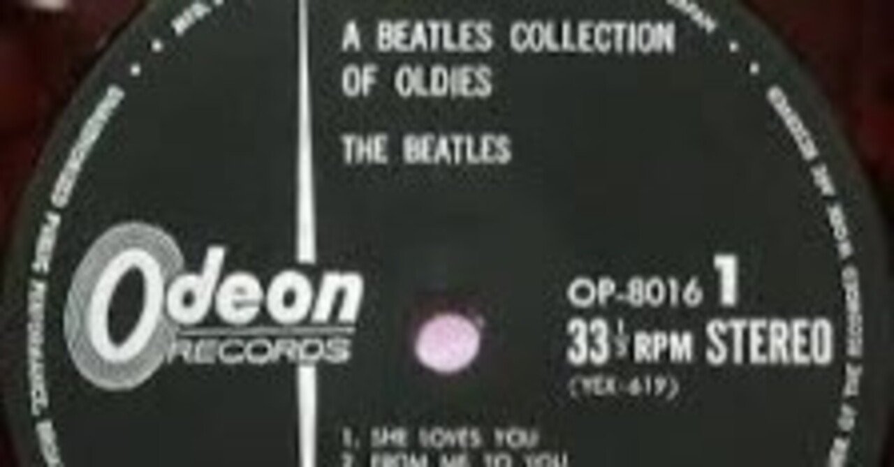 A Collection of Beatles Oldies / The Beatles｜Sora-Nagiko