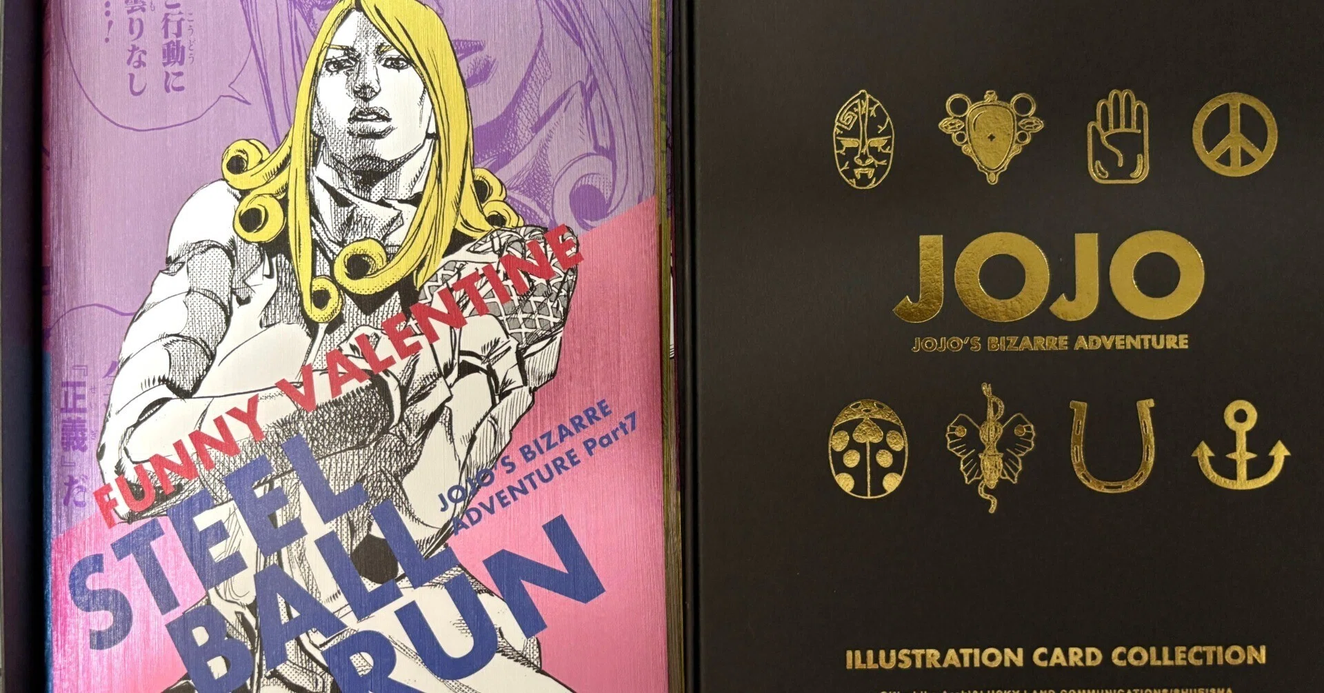 スティール・ボール・ラン】ついに結末まで読んでしまった。こんな感想 