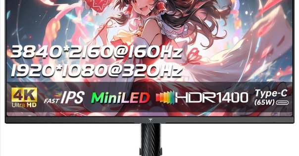 KTC M27P6 Mini LED モニター 27インチ 4K HD美品 rectangle_large_type_2_598f0dd