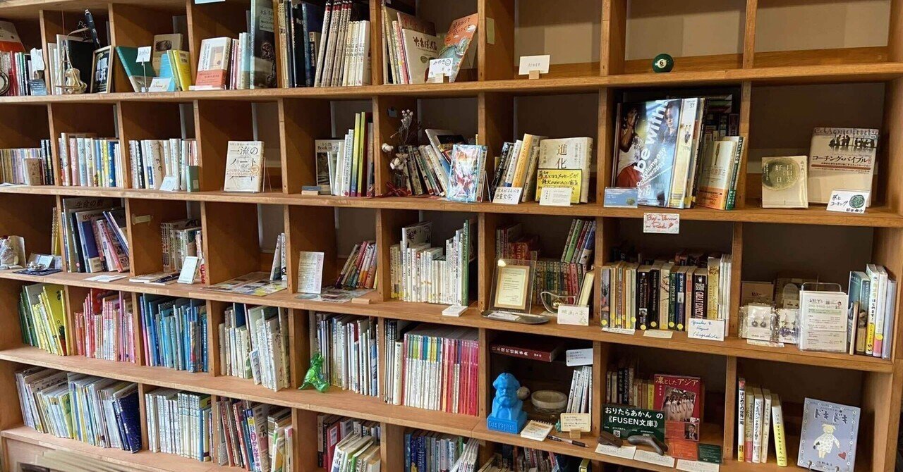 ドリトル先生航海記、岩波少年文庫 ～岩波書店に感謝と応援