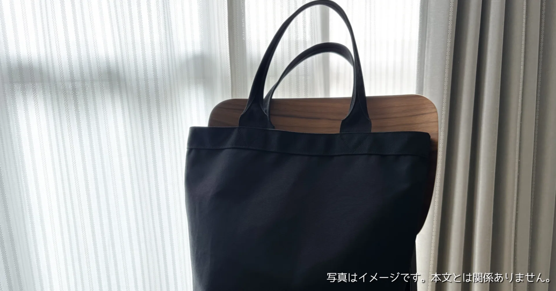 RATOMはどこの国のブランド？トートバッグ│メンズ 大容量 最大16