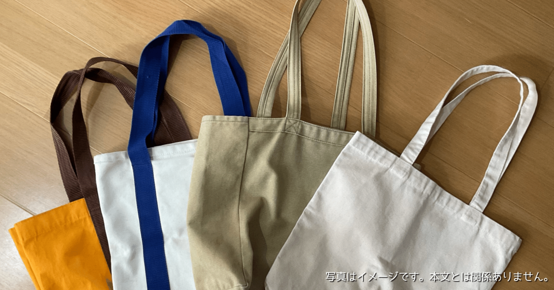 まとめ)サクラクレパス オフィストートバッグ UNT-A4#44 グレー〔×30