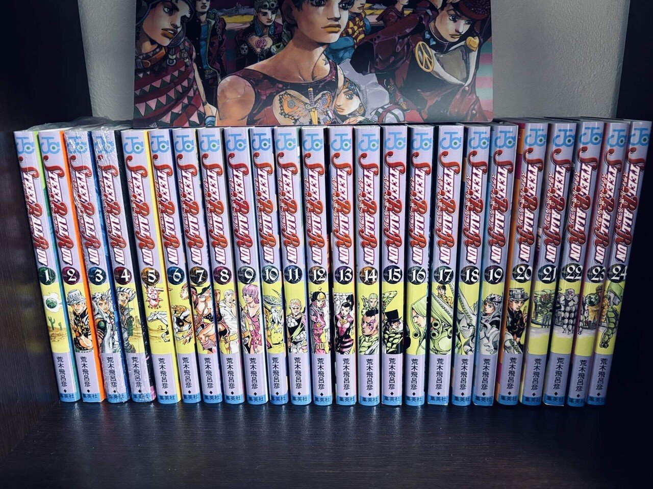 し*こ様 ジョジョの奇妙な冒険　1〜7部全巻・8部1〜7巻セット し*こ様 ジョジョの奇妙な冒険 1〜7部全巻・8部