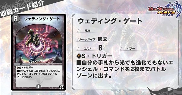 遊戯王2011年3月制限暗黒界紹介｜寒波亭ゲートボール