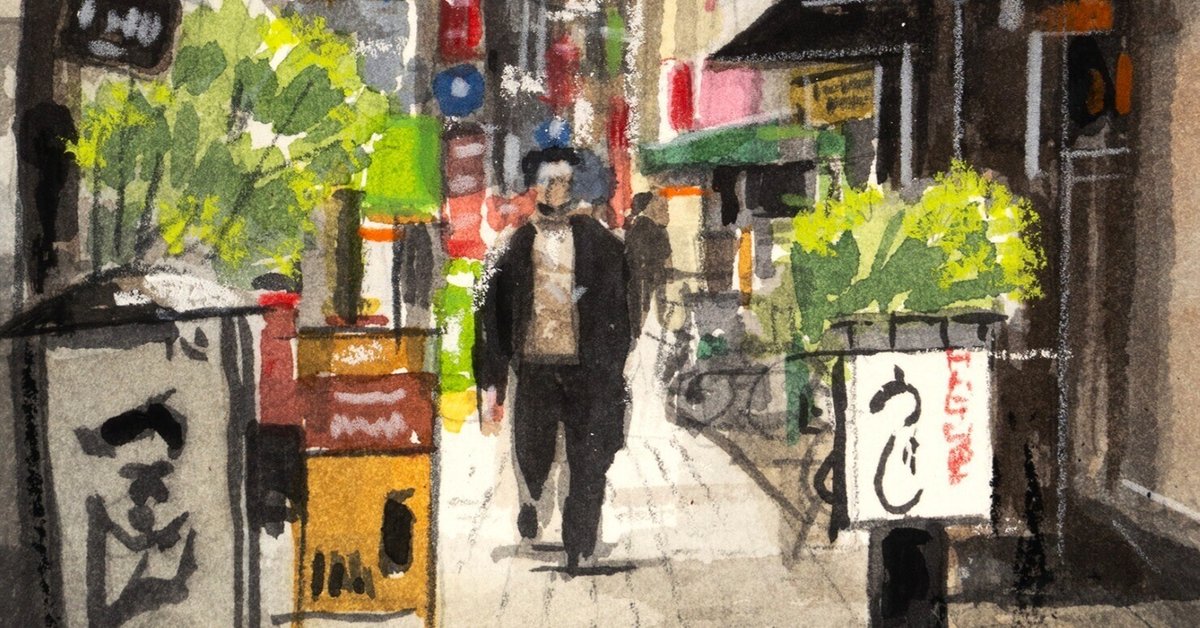 「欧州の路地：時を詠む」 貝楽也 作品 「A3サイズの水彩画」 美しい趣きの街角：幻想的な小道」 貝楽也 作品 「A3サイズの