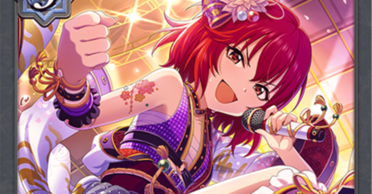 シャドウバース エボルヴ パッションデレマス デッキ パッションデレマスデッキ【ver1.0】{-}