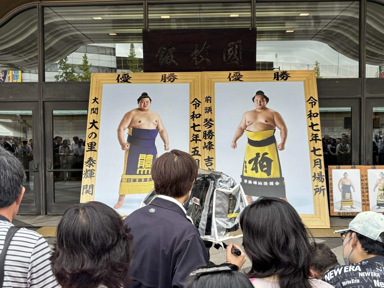 土俵祭に行った方がいい理由。｜あちゃん
