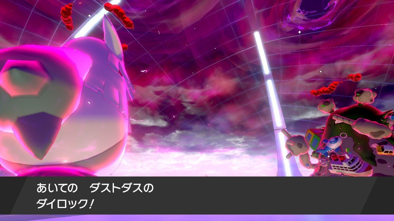 草しばりでチャンピオン目指すポケモン剣盾 44 Vsオリーヴ戦 後編 イチニノ Note 草しばりでチャンピオン目指すポケモン剣盾 44 Vsオリーヴ戦 後編 イチニノ Note