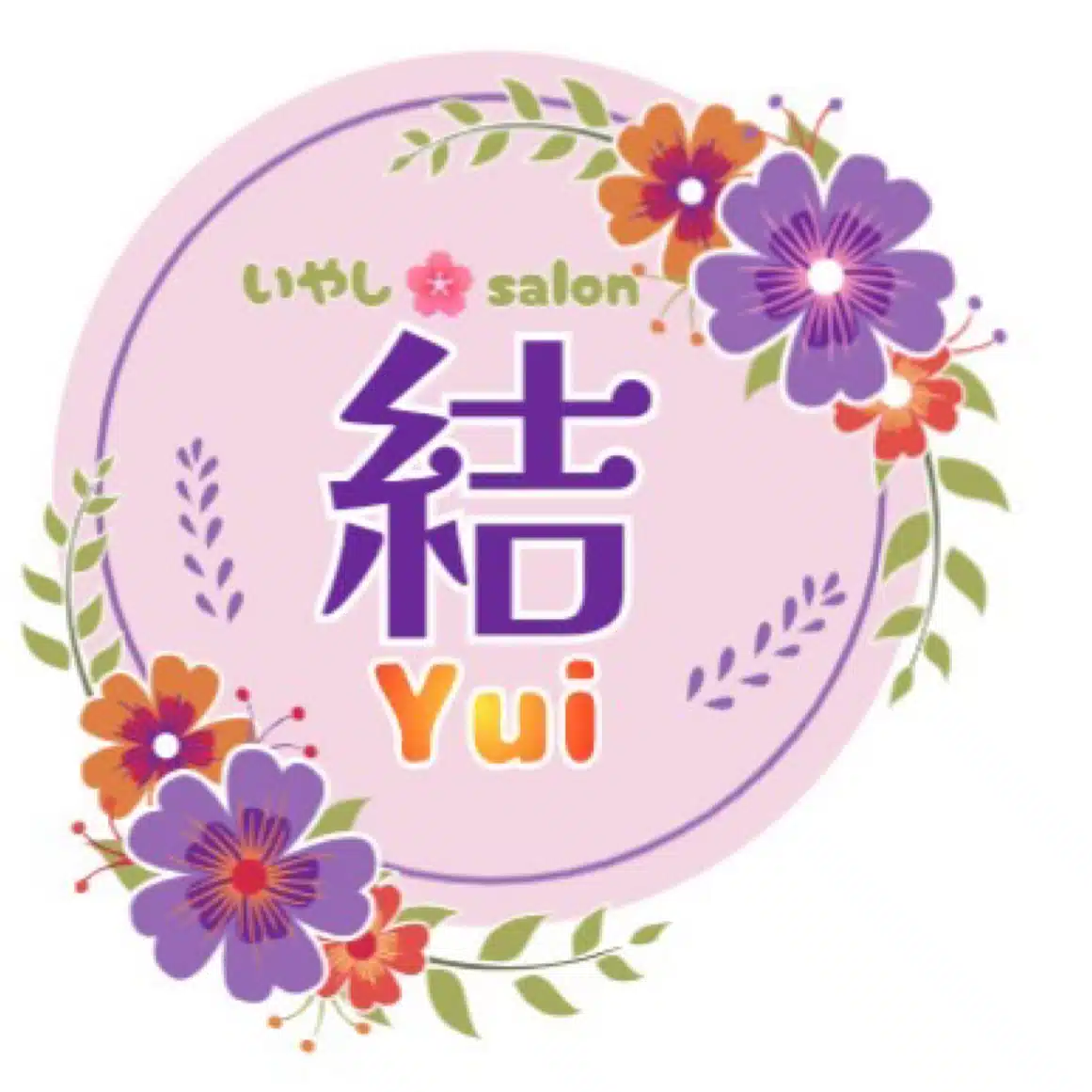  癒し🌸salon結