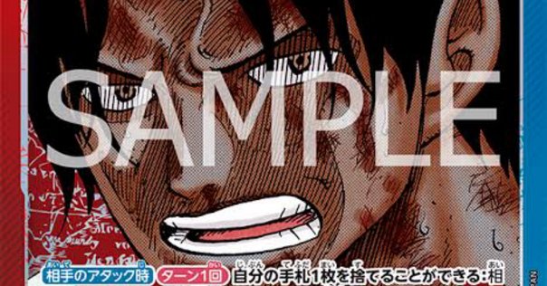 赤セル デッキ 3on3優勝】赤セルの採用カード・各体面プレイ解説【勝率91.6