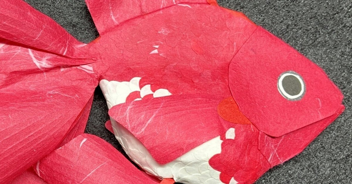 飛べ！金魚？ a4アート紙2枚 飛べ！金魚？ a4アート紙2枚