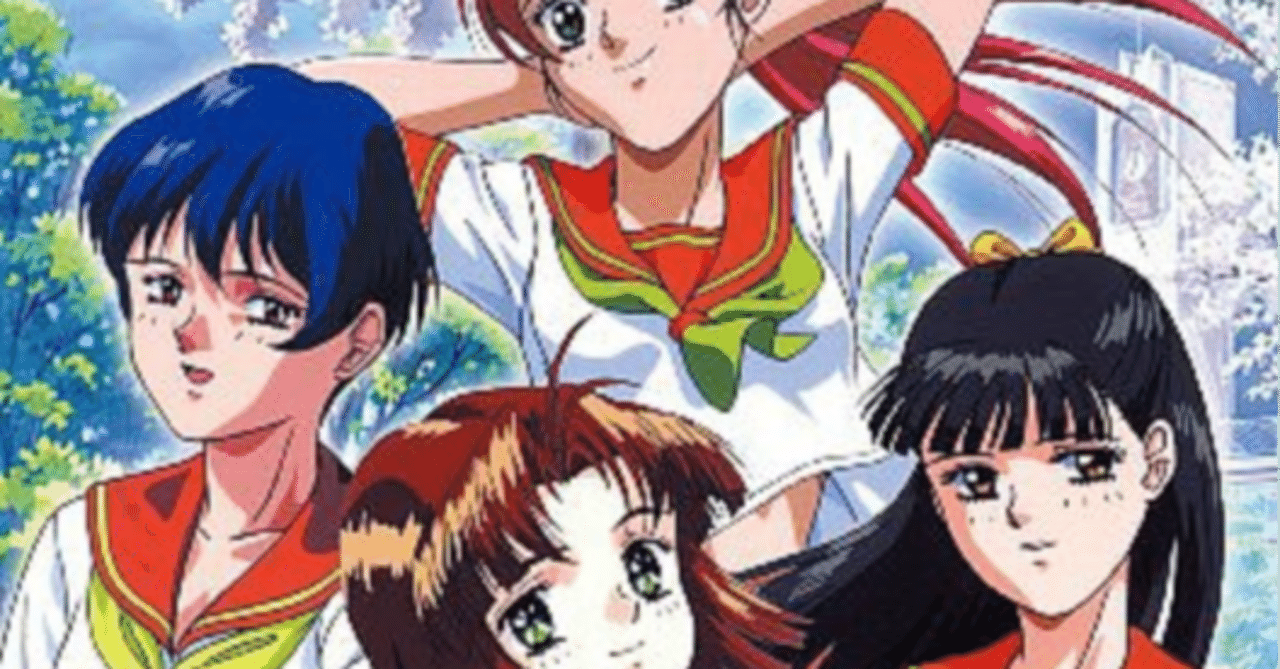 下級生』より前のアニメ・元祖『下級生』について｜這い寄る混沌