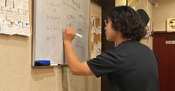 花澤哲文『西村賢太とは誰か』 花澤哲文『西村賢太とは誰か』(2024年12月)｜Bat/小林麻衣子