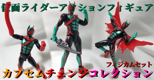 シン・仮面ライダー　完全受注限定版　キングレコードver ソフビ5体のみ シン・仮面ライダー 完全受注限定版 キングレコードver ソフビ5