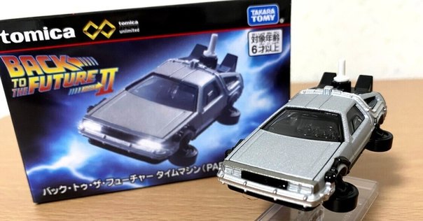 ダイアクロン」＜D＞ビークルズシリーズ第6弾がタカラトミー