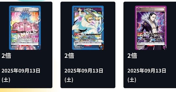 虎の影、百合子 統率者デッキ EDH EDHデッキ紹介】虎の影、百合子【エルドレインの森 対応版