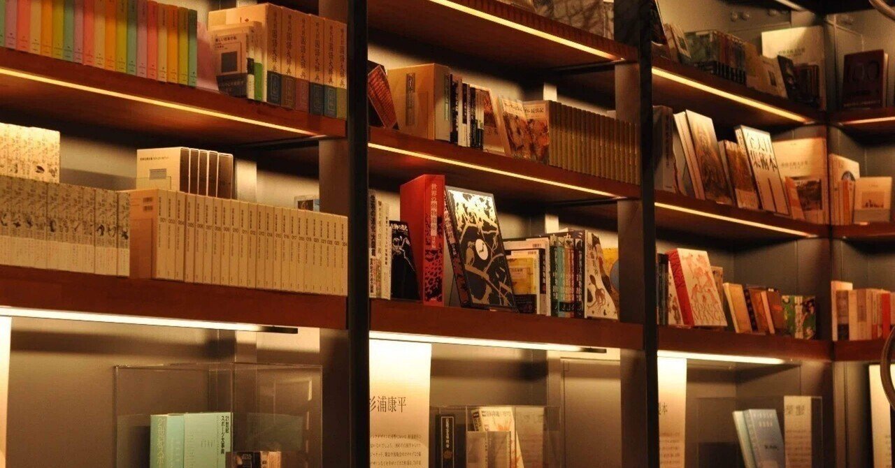 科学系出版社アルバイト比較|ROCO