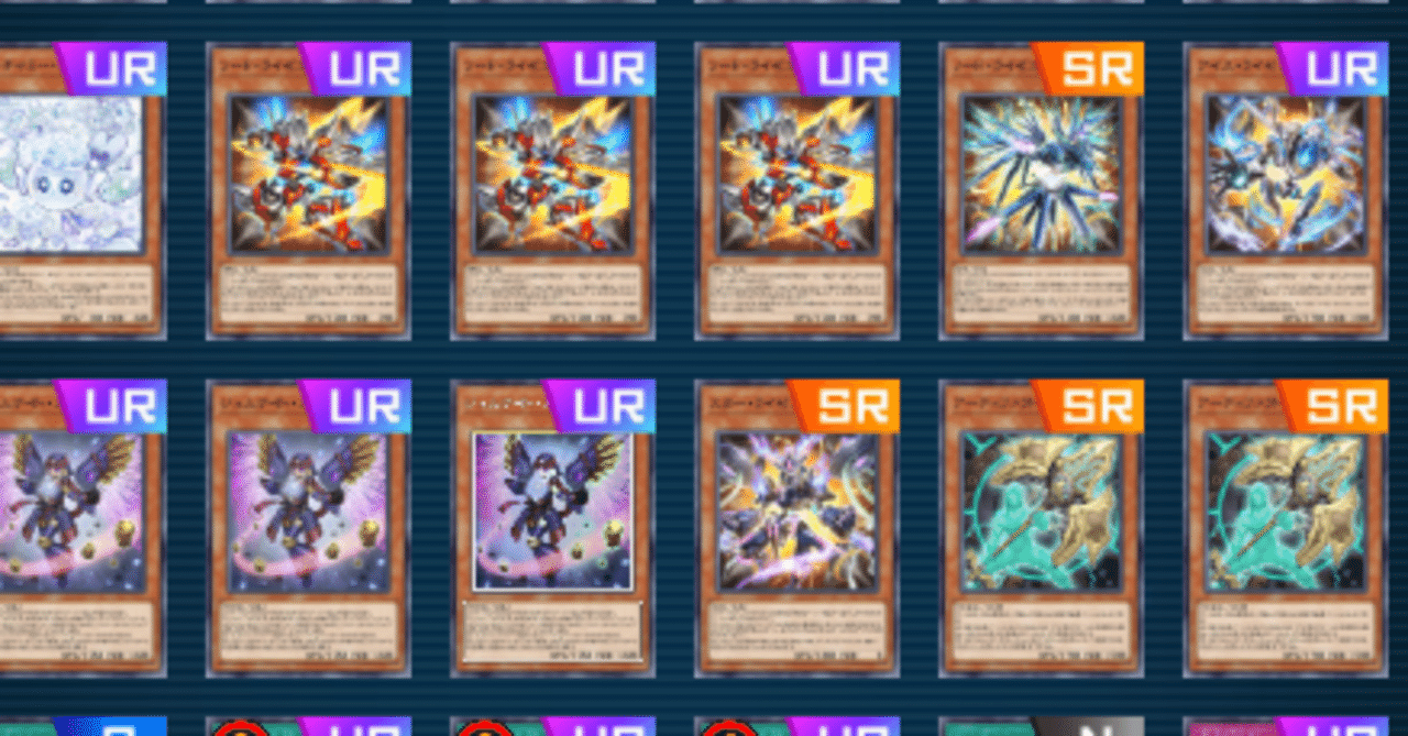 遊戯王マスターデュエル】ライゼオルデッキ(ジェムナイト入り)を雑に