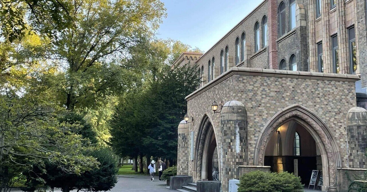 サイエンスコミュニケーションを学べる場所｜ROCO