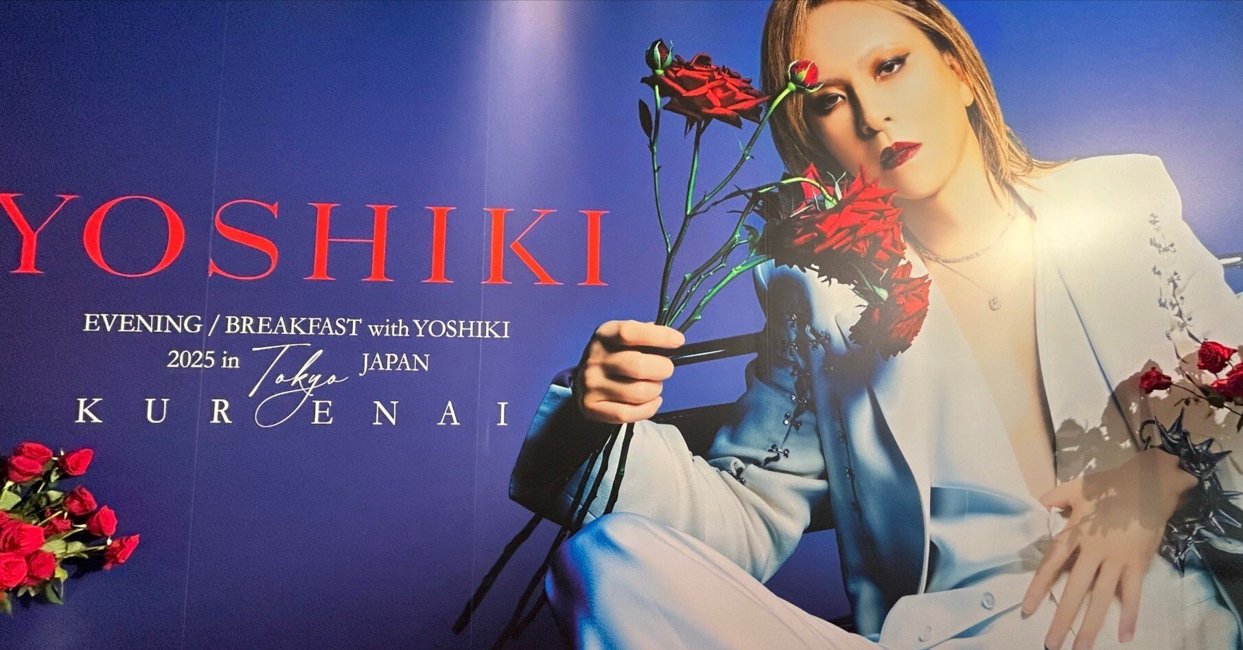 ミュージシャン YOSHIKI EVENING/BREAKFAST 2025 EVENING / BREAKFAST with YOSHIKI 2025 in TOKYO JAPAN』KURENAI 1席