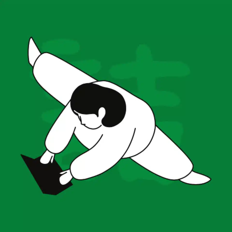 詰めExcelの世界。