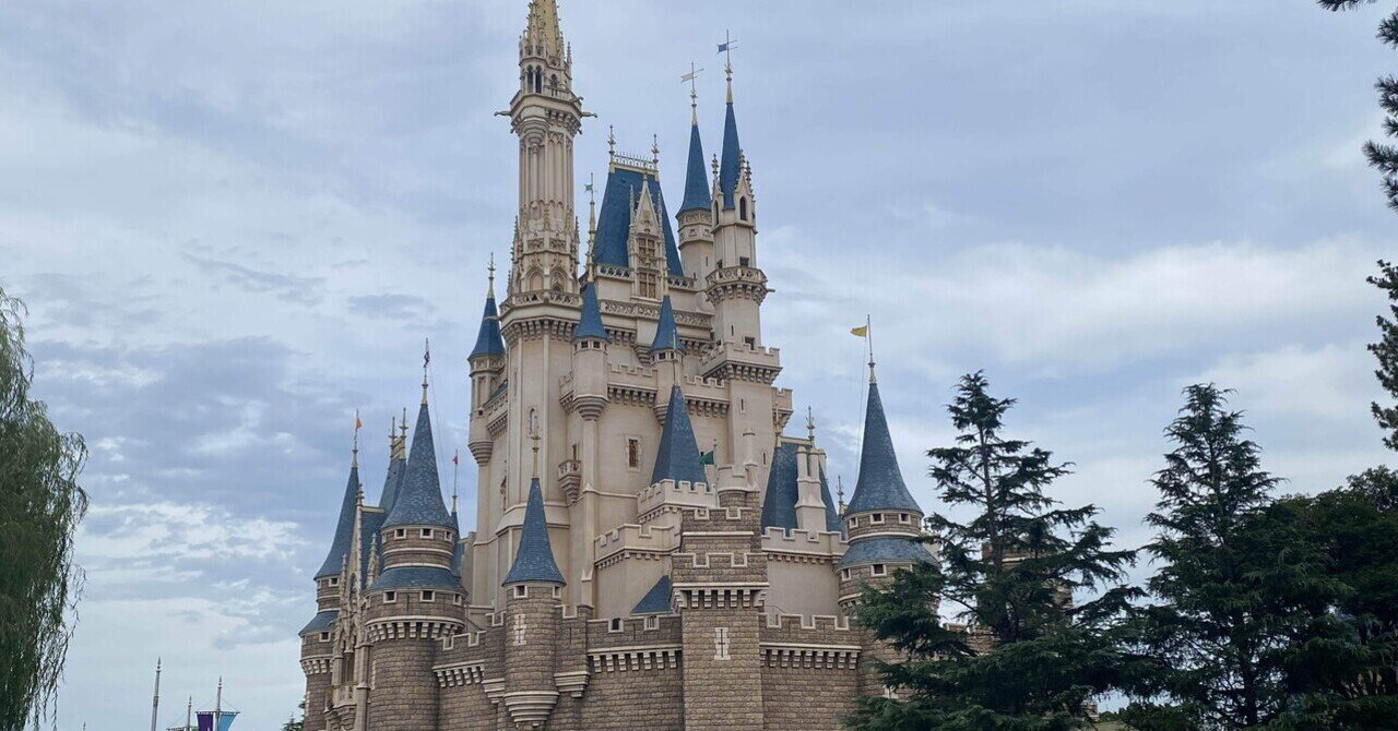 097-003 シンデレラ城ミステリーツアーの話をしようか｜一般社団