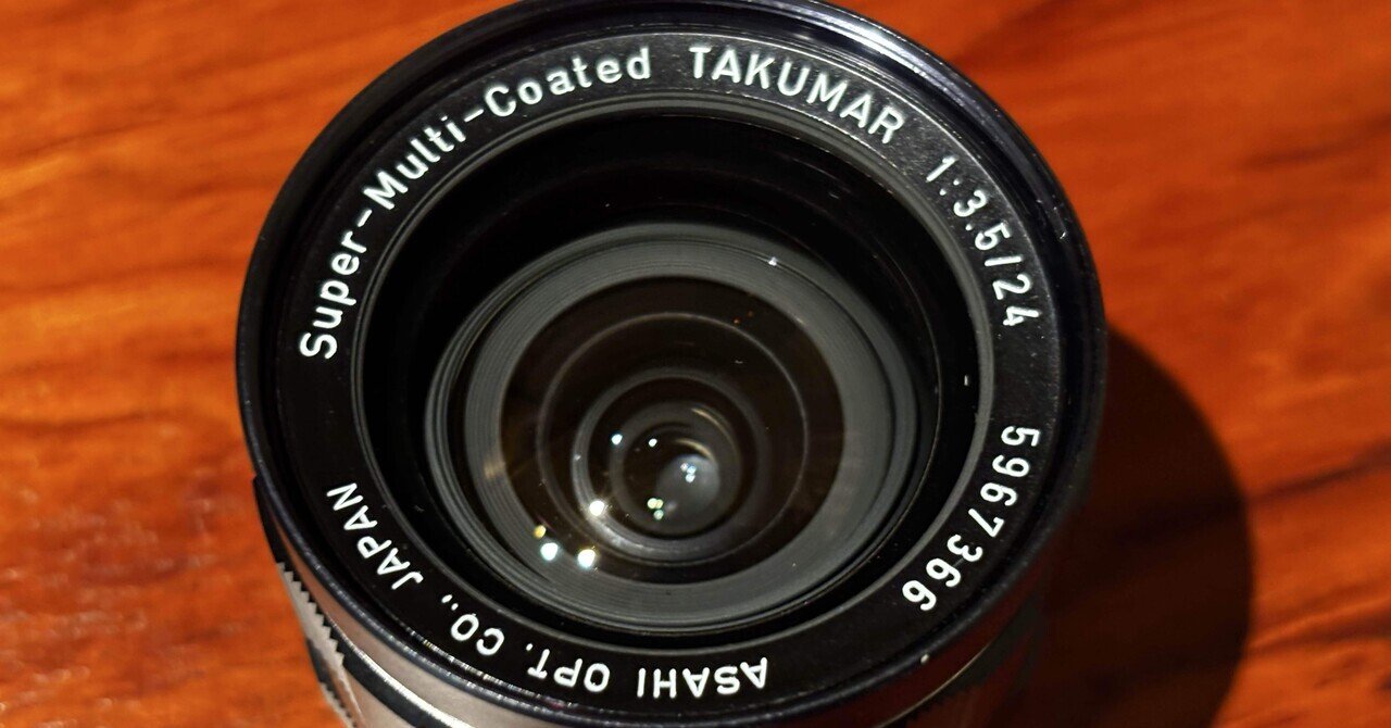 特価 ペンタックス SMCタクマー 24mm F3.5 M42マウント きれい PENTAX SMC Takumar 24mm F3.5 (M42) – ねりま中古カメラきつね堂