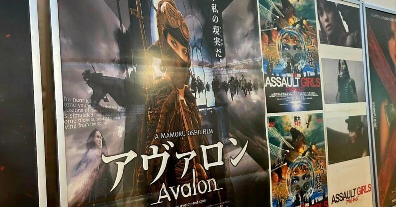 押井守トークショー、アヴァロン、アサルトガールズ 「成功したら
