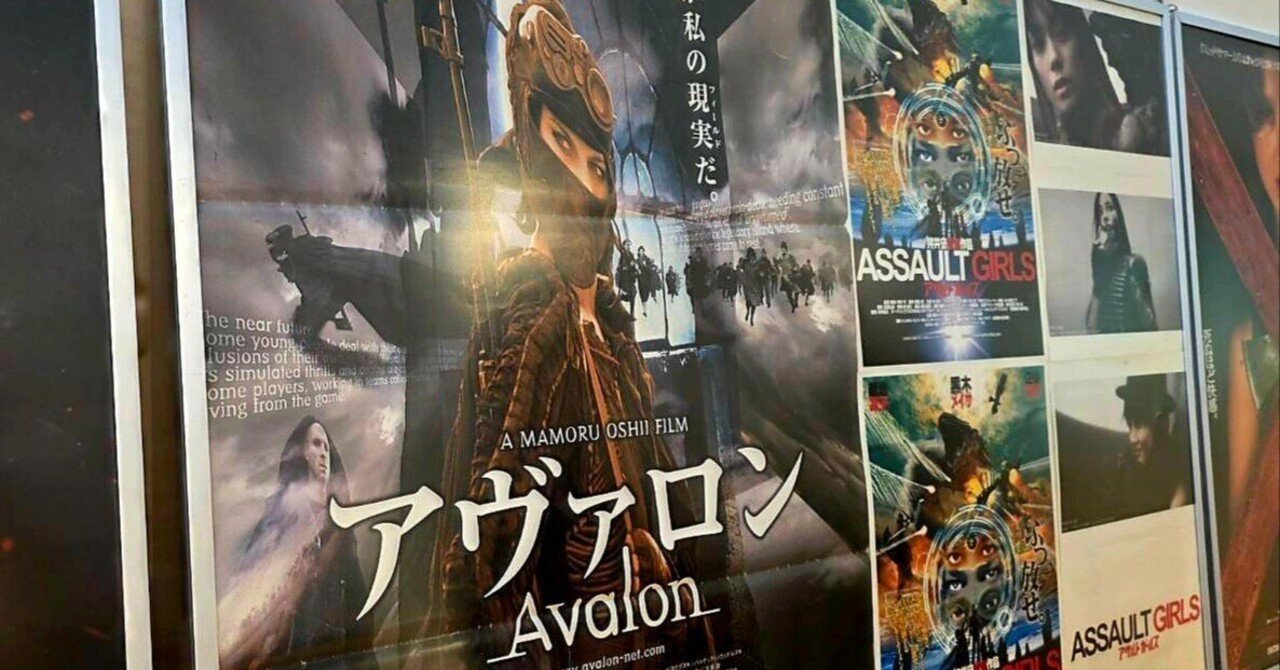 風人物語 押井守 production I.G 全て新品未開封 DVD 6巻 風人物語 押井守 production I.G 全て新品未開封 DVD 6巻 Amazon.co.