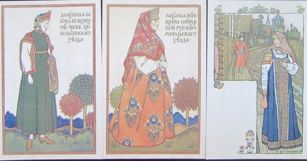 竹久夢二 スプリング 本土のみの方 色状態大変良い状態です。 竹久夢二