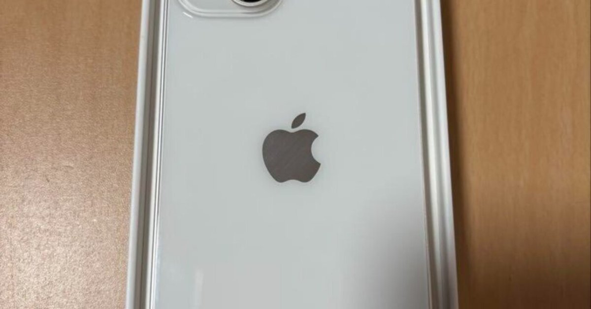 美品Apple iPhone 14 ホワイト 本体 Apple iPhone 14 ホワイト 本体 - メルカリ
