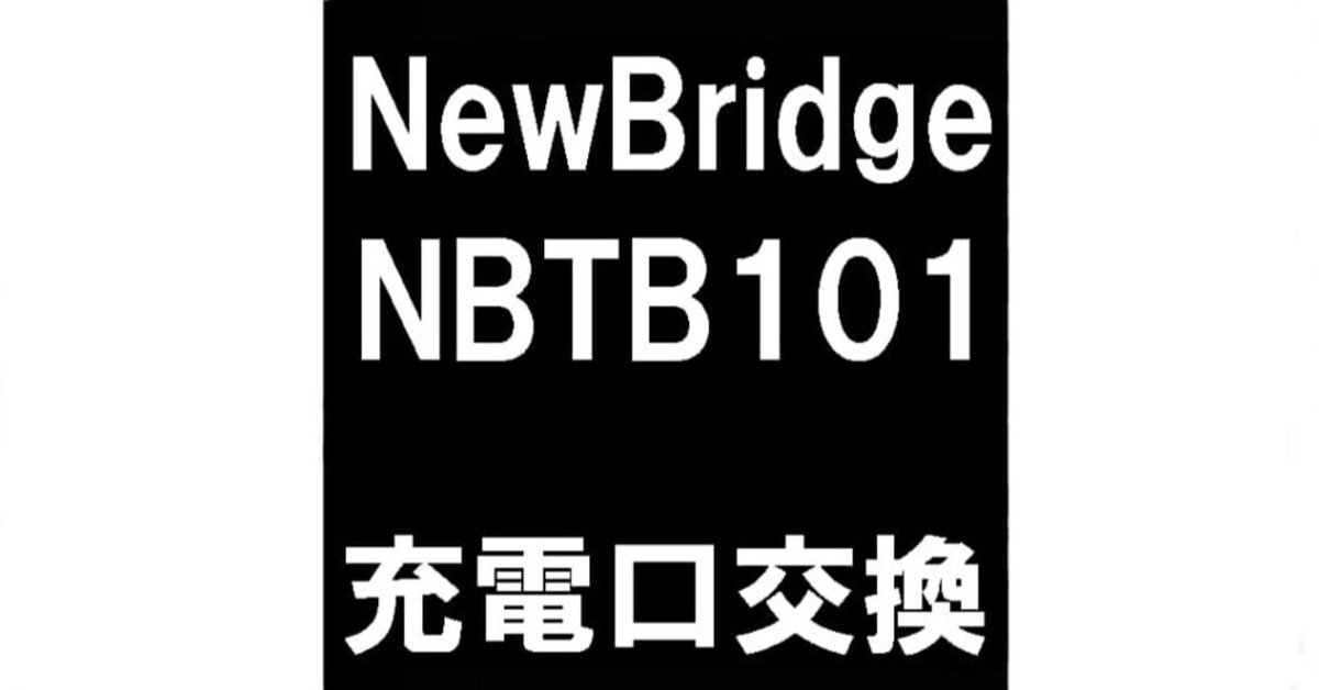 もか@11〜13郵送不可出品 日酸TANAKA 中形 切断器 スターターキット 揃っているからスグ