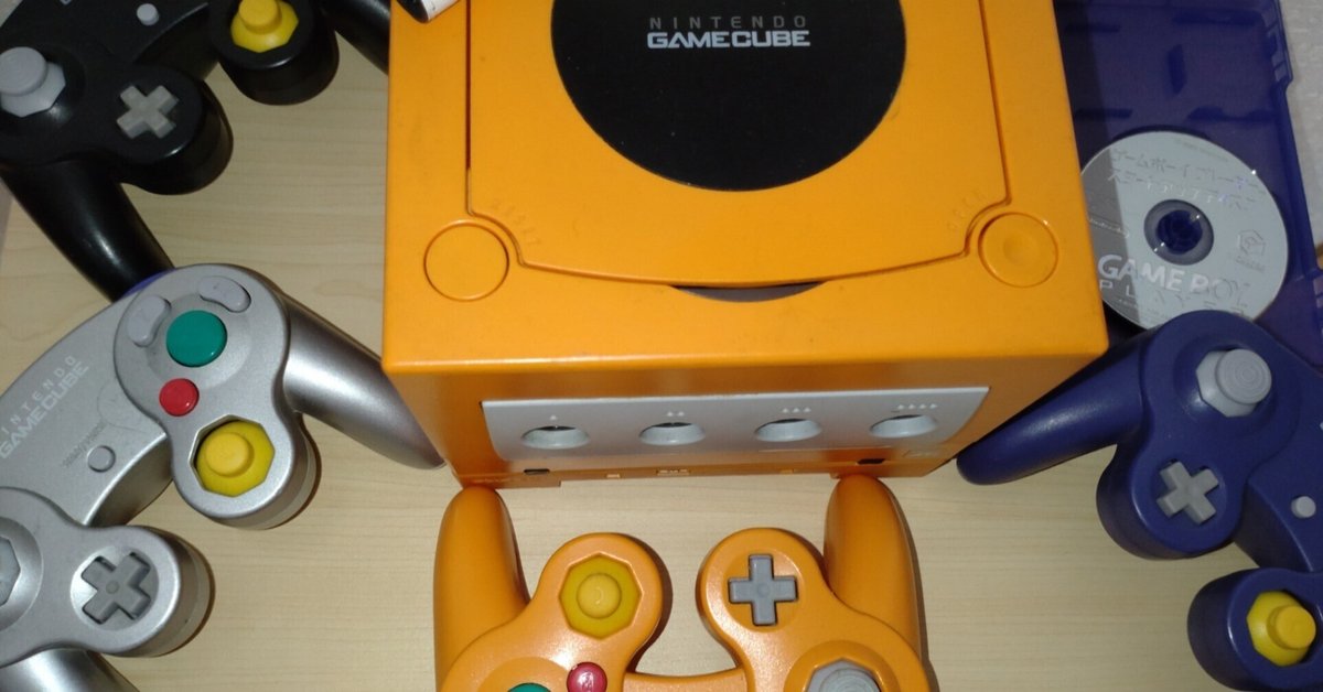 ニンテンドー ゲームキューブ NINTENDO / 任天堂|ゲームキューブ|HARDOFFオフモール（オフモ