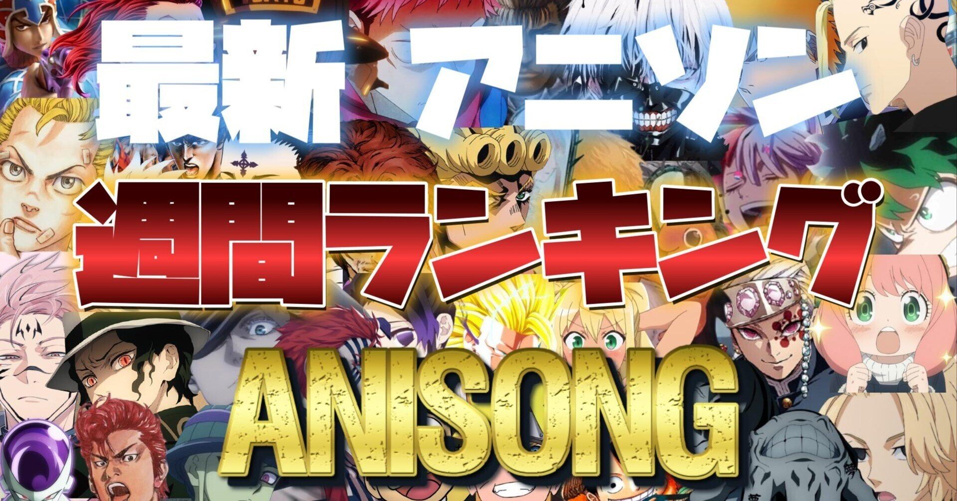 凛音様　140センチ　まとめ売り⑥ と⑦ 凛音様 140センチ まとめ売り⑥ と⑦