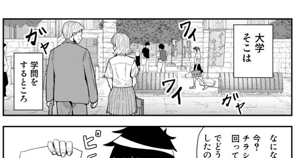 キム・ギニョン　キムギラ ミ*ン様 キムギラ キムギニョン - メルカリ