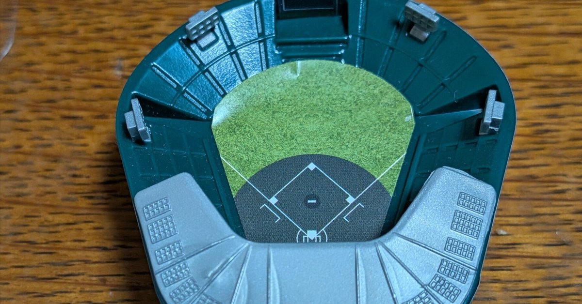 レトロ　昭和　甲子園球場　公式ミニチュア　箱入り　高校野球 訳あり レトロ 昭和 甲子園球場 公式ミニチュア - メルカリ