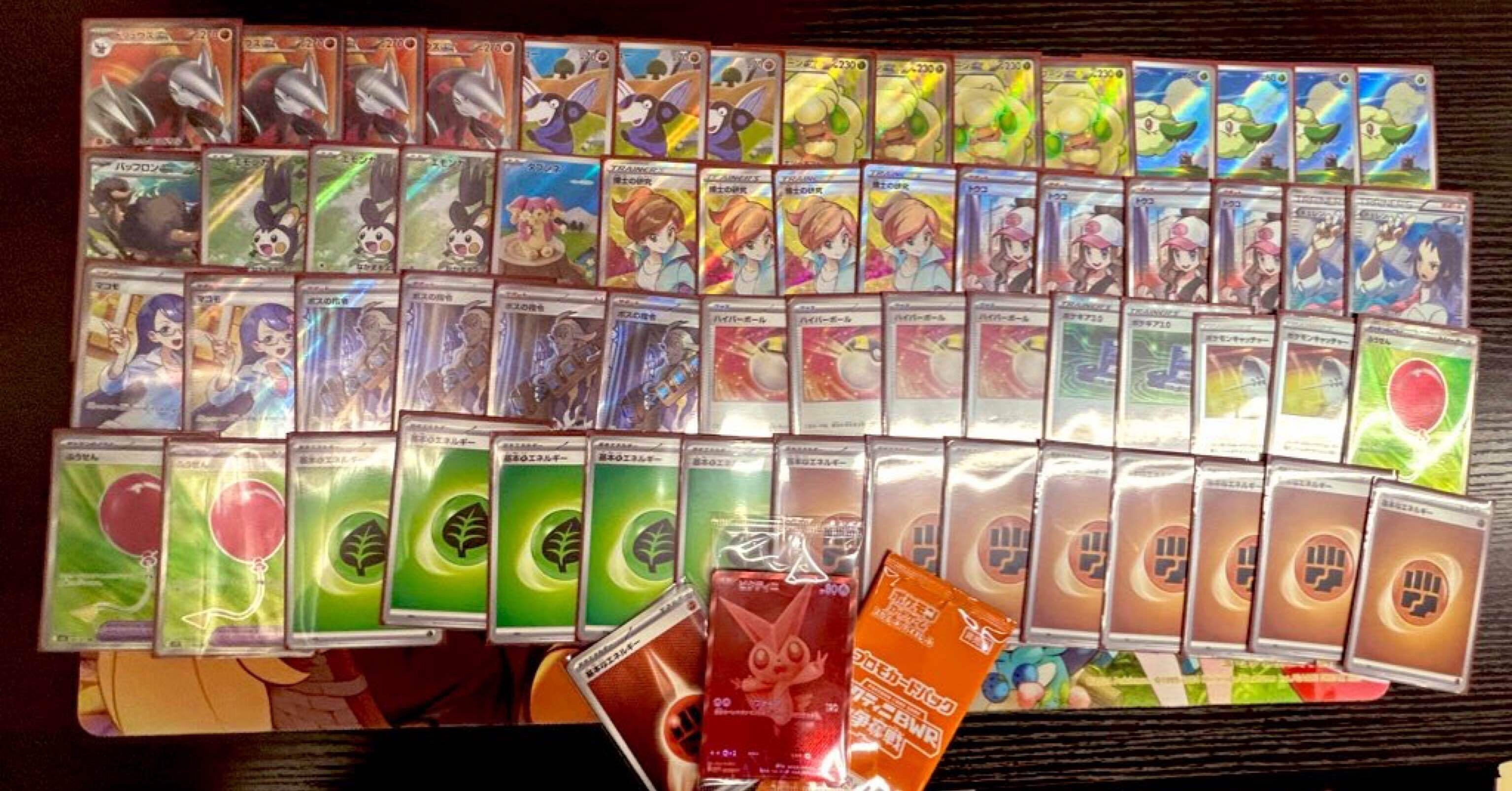 ビクティニBWR争奪戦を終えて｜zun