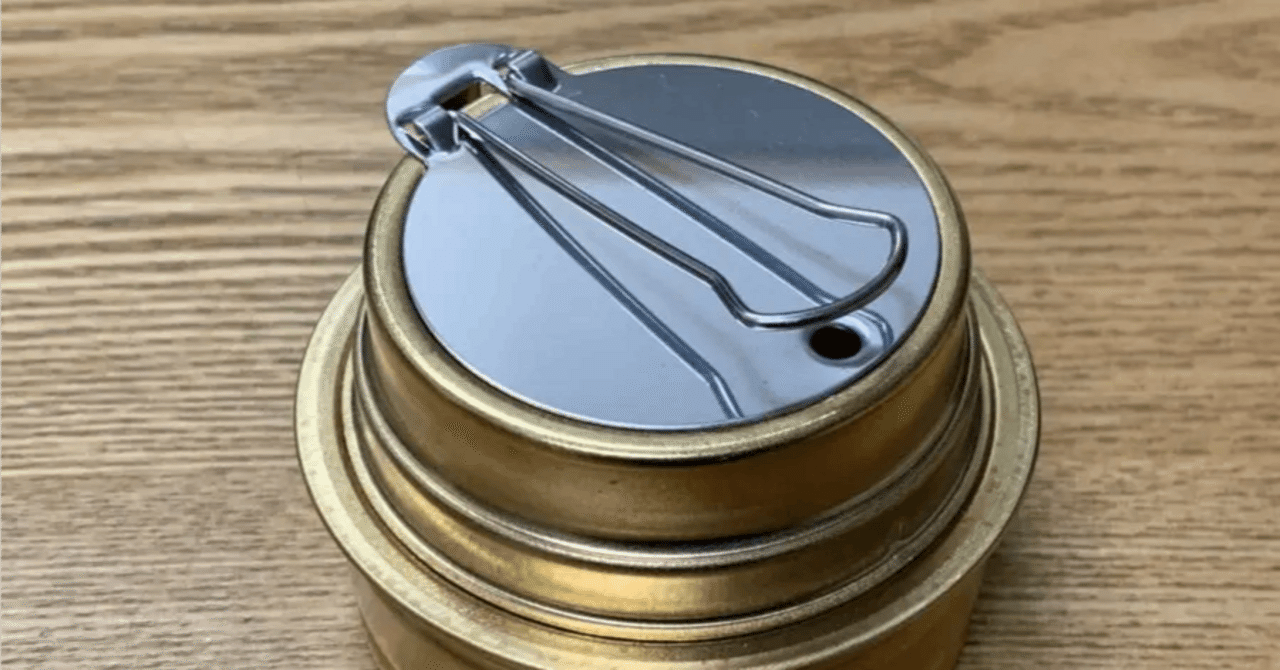 コンパクトに収納できて静かな『アルコールストーブ』購入しました