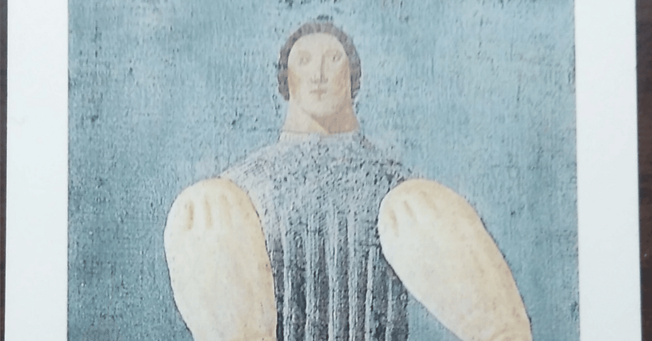 本日9時、日曜美術館で有元利夫の話題がある、楽しみ！｜しゅうぼう