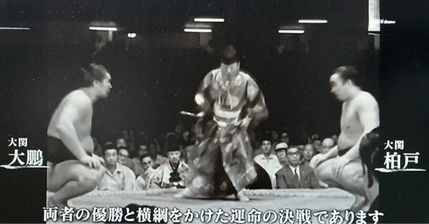 1962年製トランプ】王・長嶋・大鵬・柏戸・裕次郎・小百合等人気