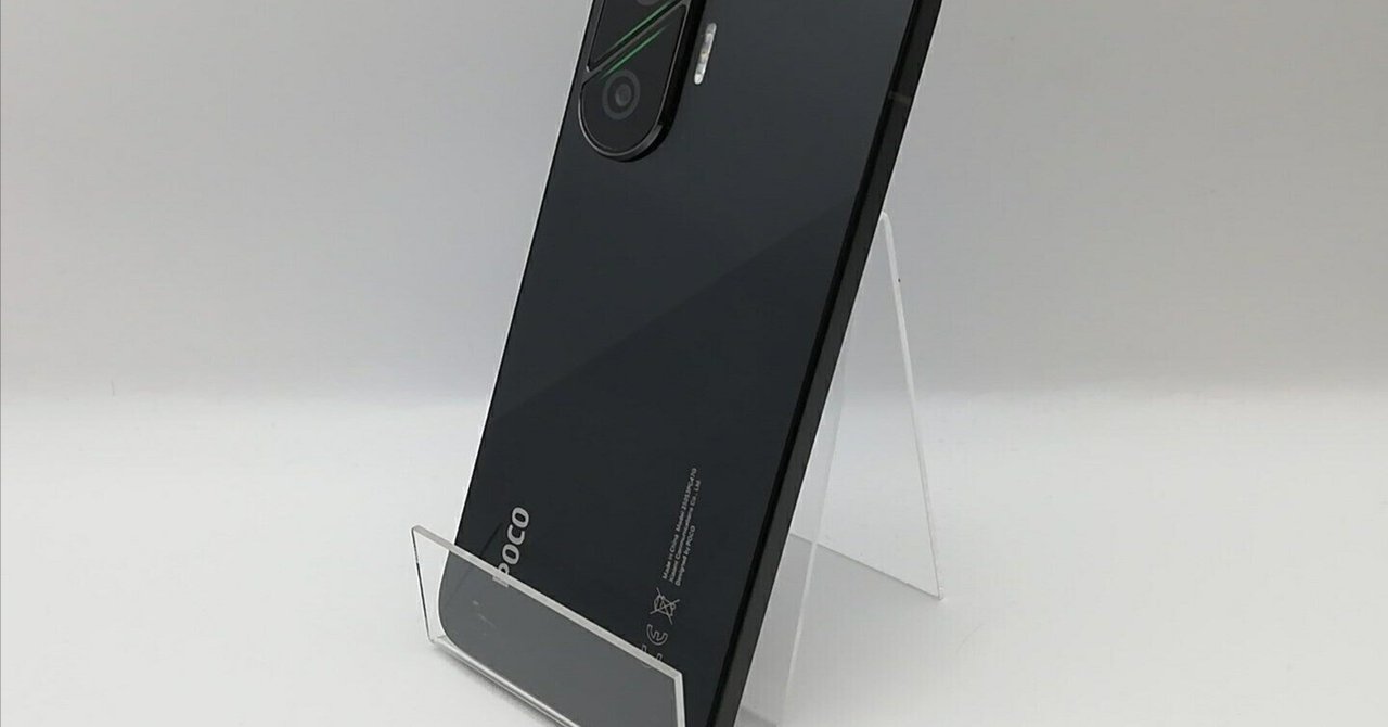 本日見つけた掘り出し物】国内版Xiaomi Poco F7 12GB/256GB SIM