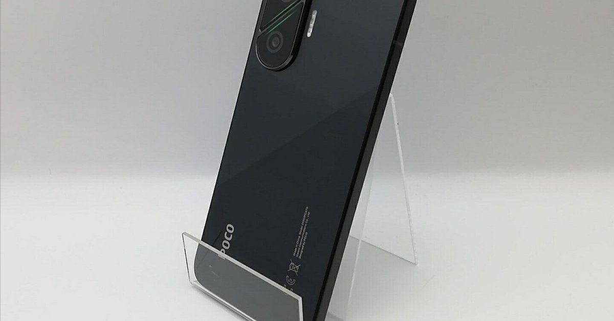 POCO F7 12GB/256GB 国内版 BLACK 黒 新品未開封 中古】Xiaomi 国内版 【SIMフリー】 Poco F7 Pro ブラック 12GB