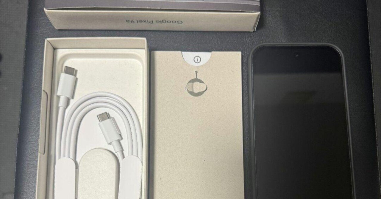 本日見つけた意外なレアモン!】Google Pixel 9a（ブラック