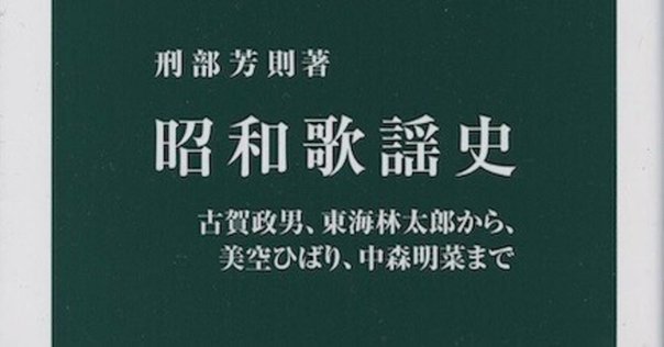 布施明 / 100発100中　ブーガルー歌謡　和モノDJ垂涎盤　試聴あり 布施明 / 100発100中 ブーガルー歌謡 和モノDJ垂涎盤 試聴あり 邦楽