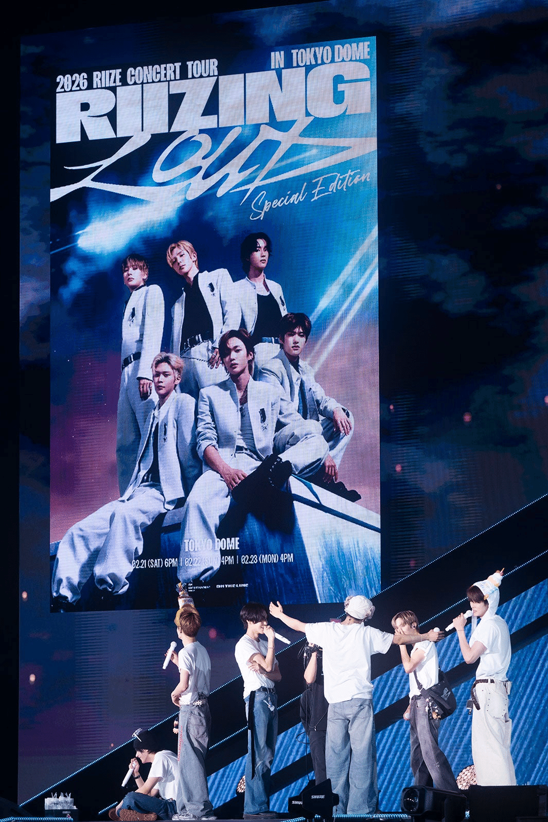 RIIZE 代々木 ソンチャン センイル公演〰️❕参戦レポ🎂｜そそ