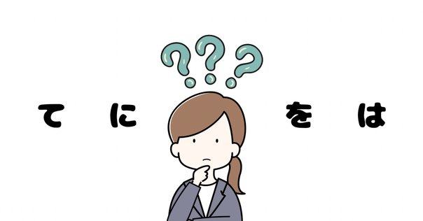 希学園　小6ベーシック灘　理科　テキストセット 希学園 小6灘コース 入試対策国算理 テストゼミ 希学園小